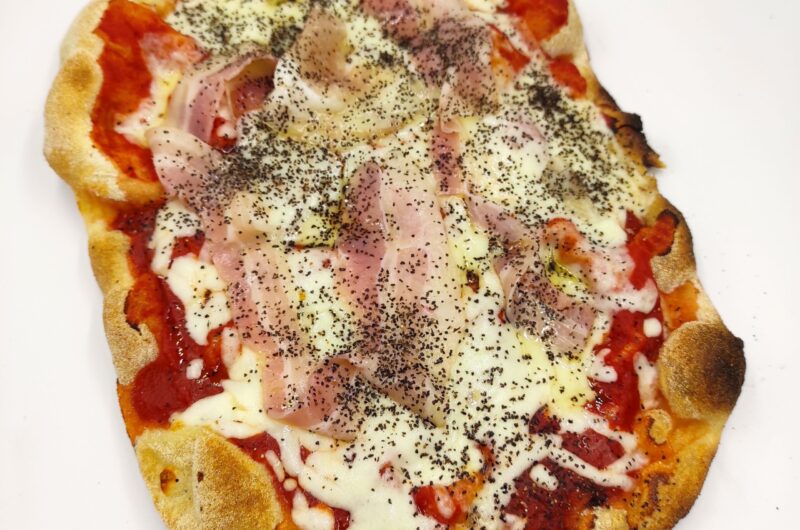 Pinsarella Recipe - How to prepare Pinsa Amatriciana